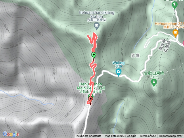 合歡山主峰步道