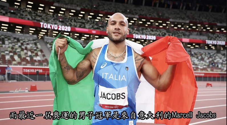 【運動王者】全人類為這10秒瘋狂！100
