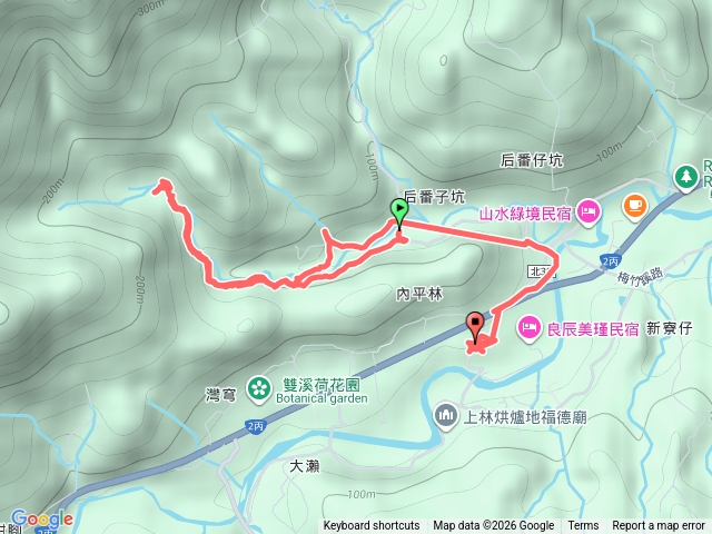 20260108聯合艦隊雙溪二丙18.1K番仔坑武山煤礦輕便道煤炭磘山徑除草