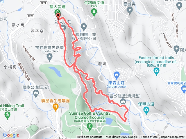 福人山步道