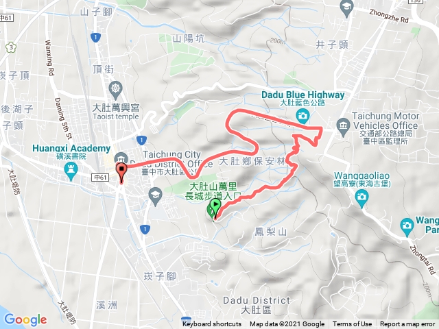 步道+藍色公路