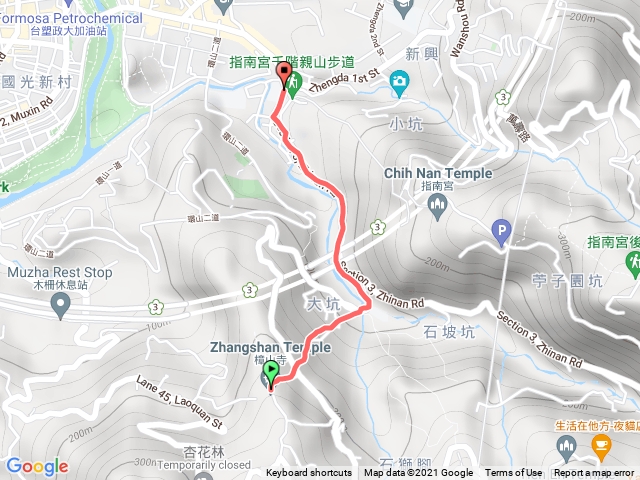 臺北大縱走第七段璋山寺至指南宮步道口