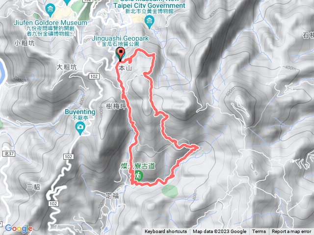 貂山古道+燦光寮古道+地質公園步道O型