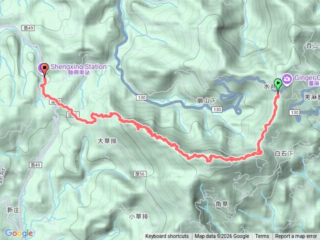 薑黃園關刀山勝興車站預覽圖