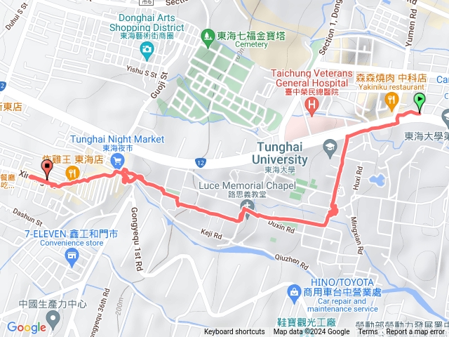 東海大學預覽圖