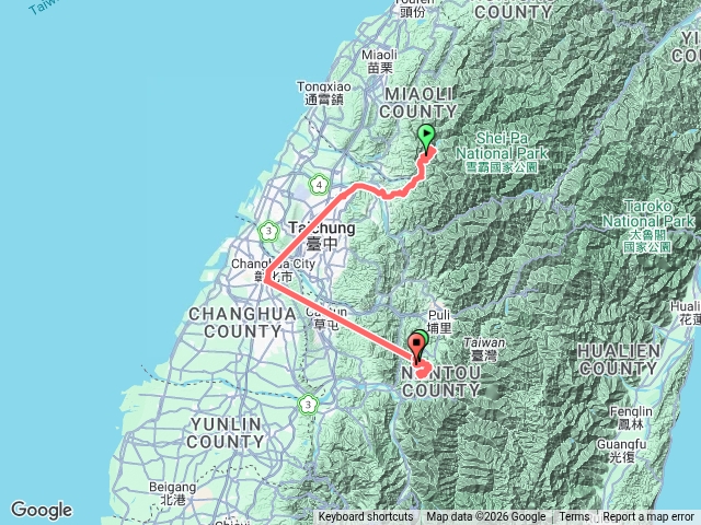 日月潭半湖預覽圖