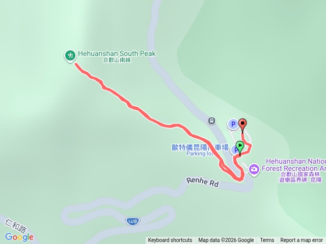 合歡南峰