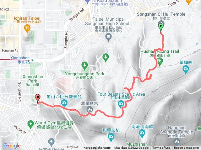 四獸山