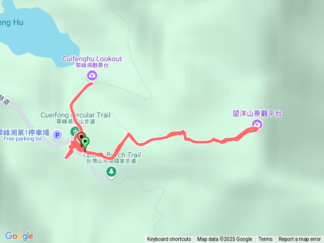 汪洋山.翠峰湖預覽圖