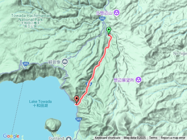 奧入瀨溪石之戶到子之口