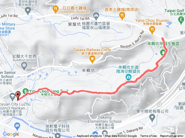 20220918羊稠坑往返