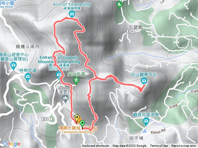 鷹嘴尖，占山，北橫古道，硬漢嶺埤