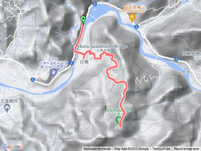 白毛山 白露吊橋