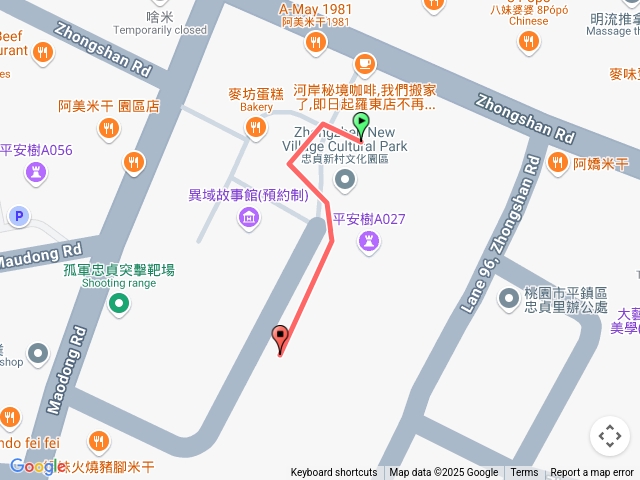 忠貞新村文化園區