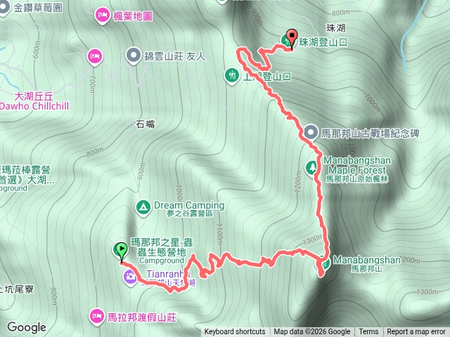 馬那邦山天然湖進珠湖出預覽圖