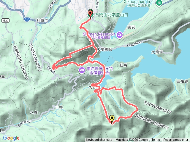 雙石縱走