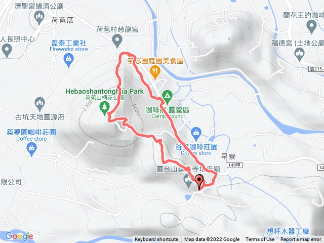 （古坑）荷苞山登山步道