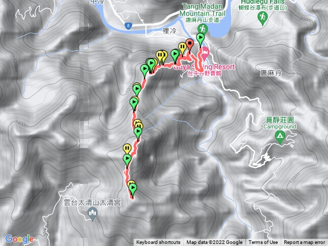 阿冷山