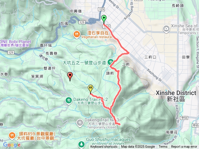 大坑5-1、1號步道
