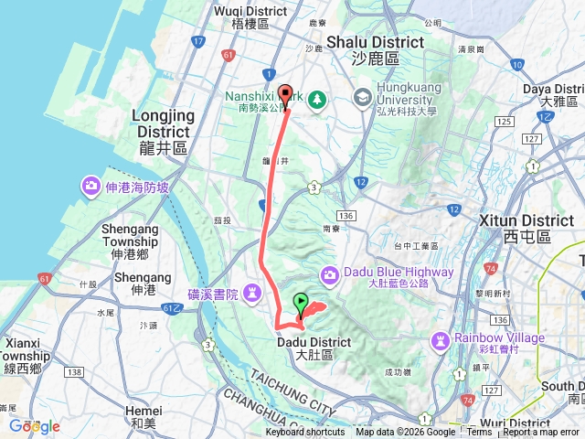 1150124萬里長城步道預覽圖