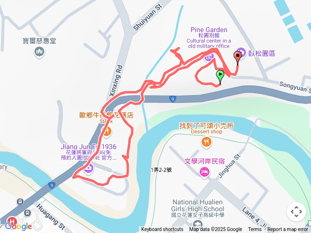 20250530小走-花蓮松園別館&放送局&將軍府