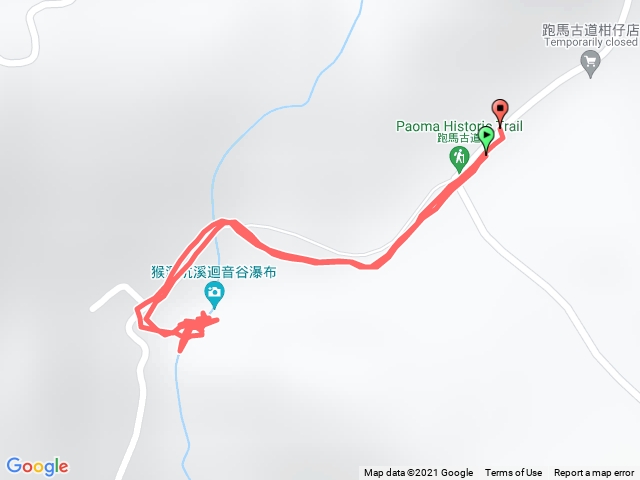 2021.04.30 跑馬古道 迴音谷瀑布