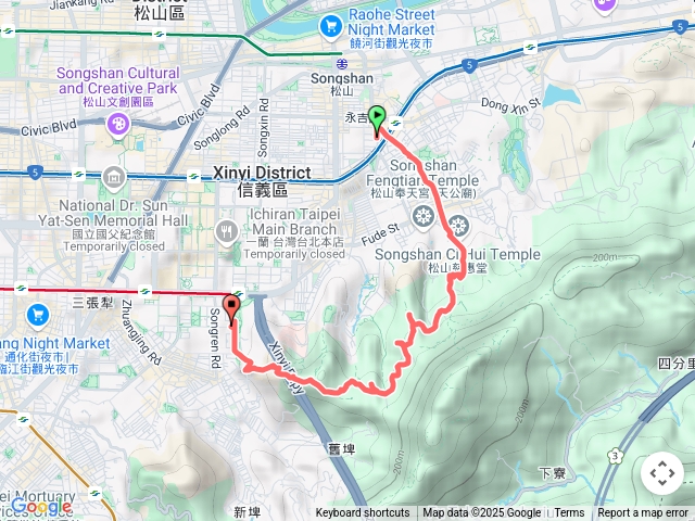 四獸山