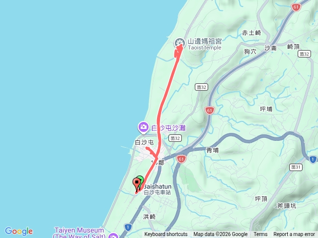 白沙屯—山邊媽路線