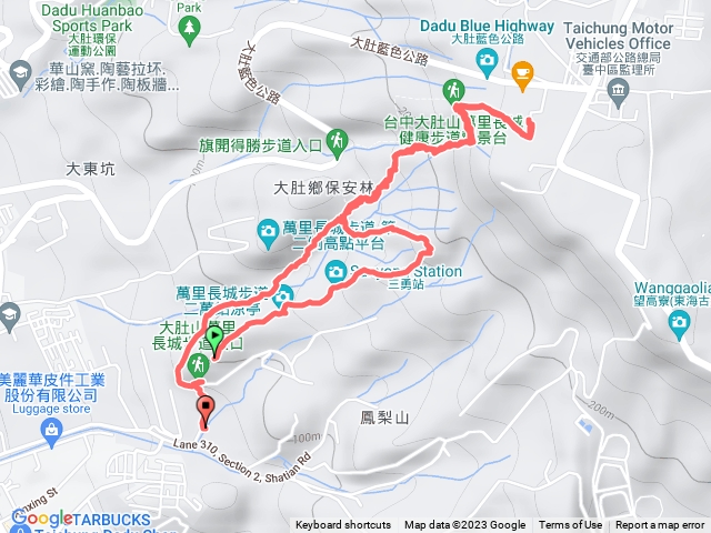 大肚萬里長城登山步道