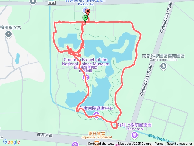故宮南院