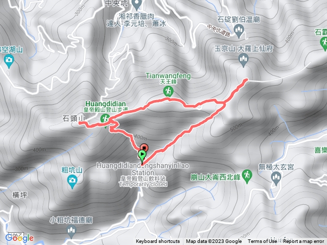 皇帝殿東峰+西峰
