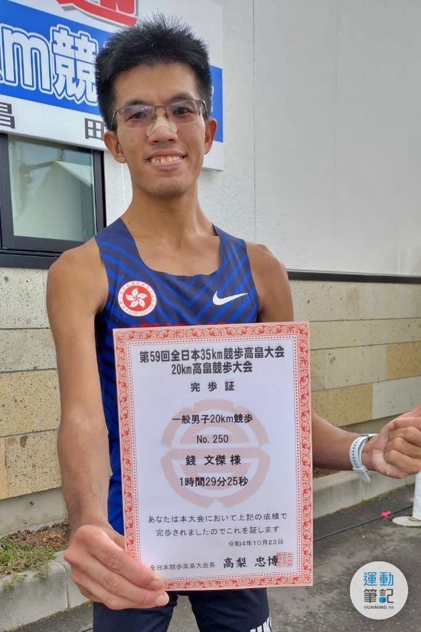 【賽事】競走一哥錢文傑比賽中傷勢疼痛 靠
