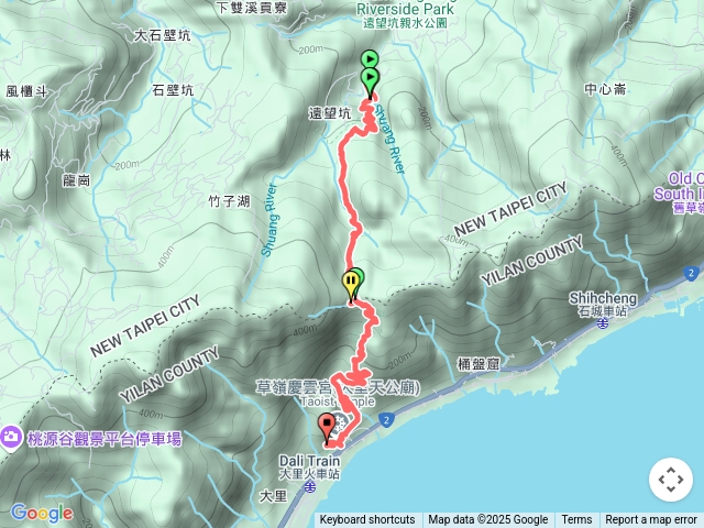 草嶺古道