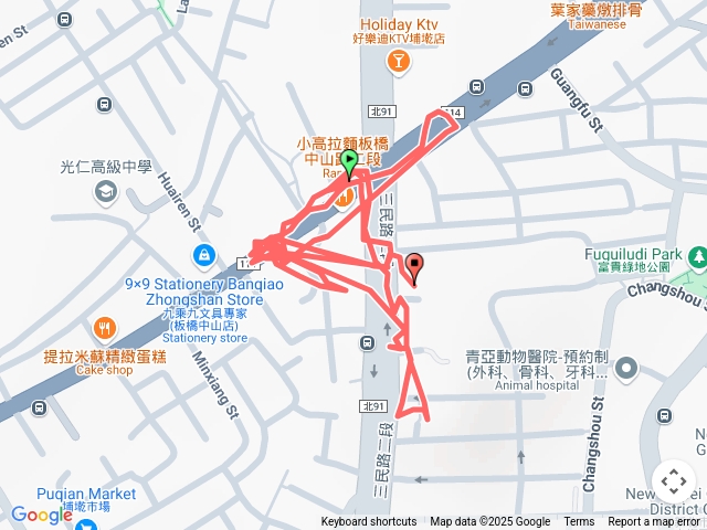走路