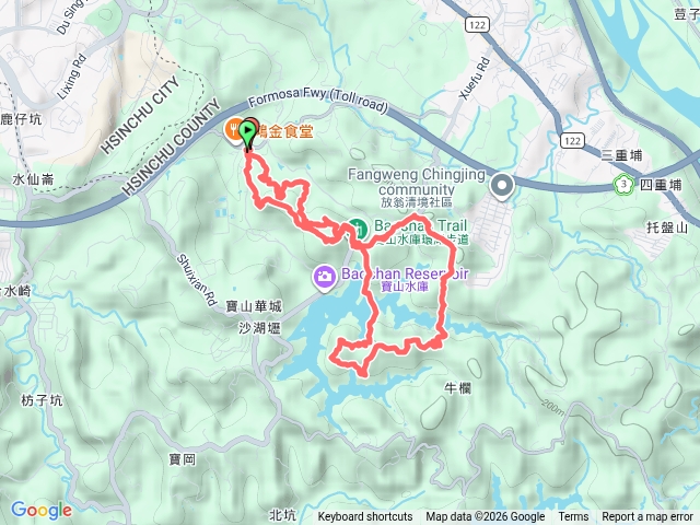 寶山水庫十連峰
