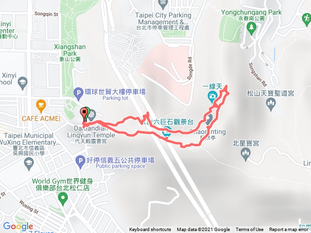 象山環（先巨石