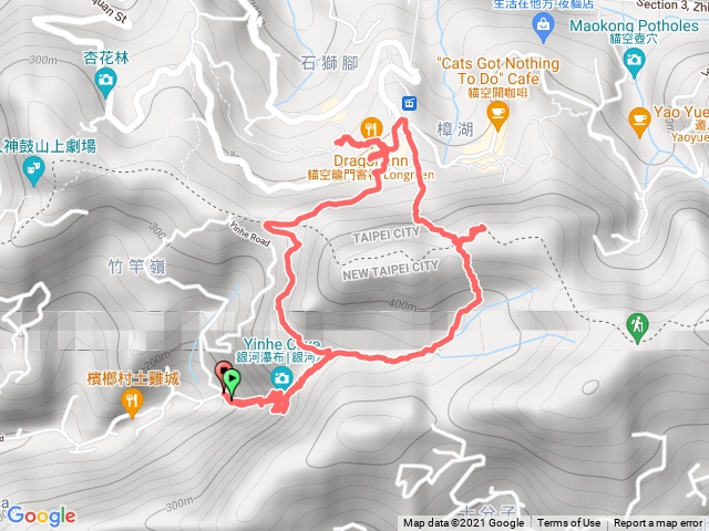 銀河洞越嶺步道