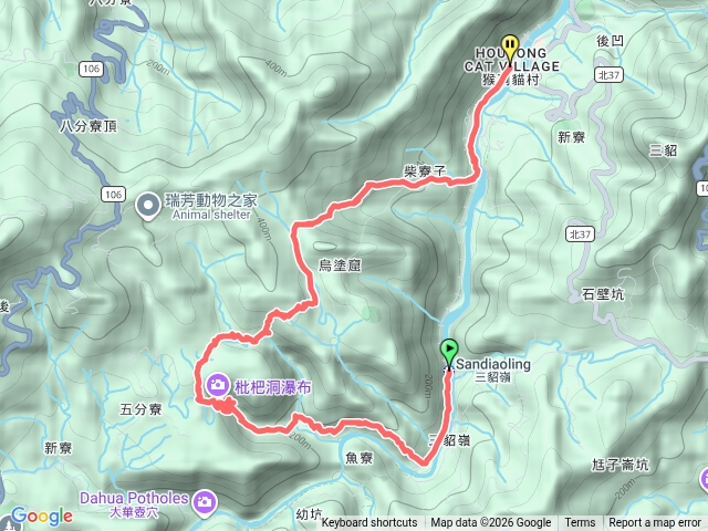 三貂嶺--猴硐柴寮古道行