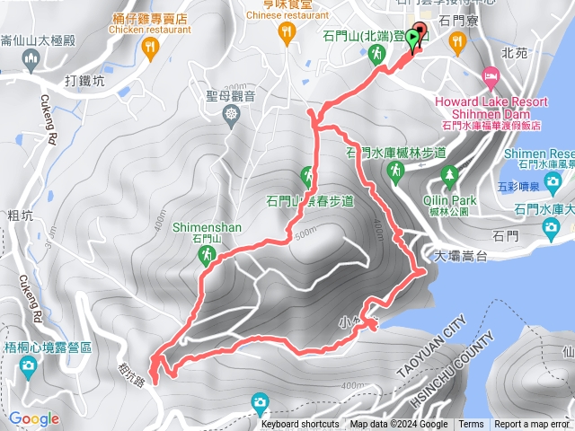 石門山 O型