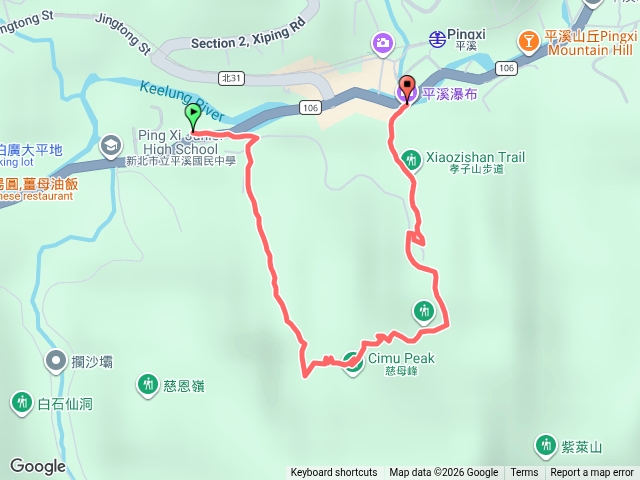 2026微笑山線大縱走尋寶集章任務微笑山線：【五分山系】平溪小黃山段202609211241預覽圖