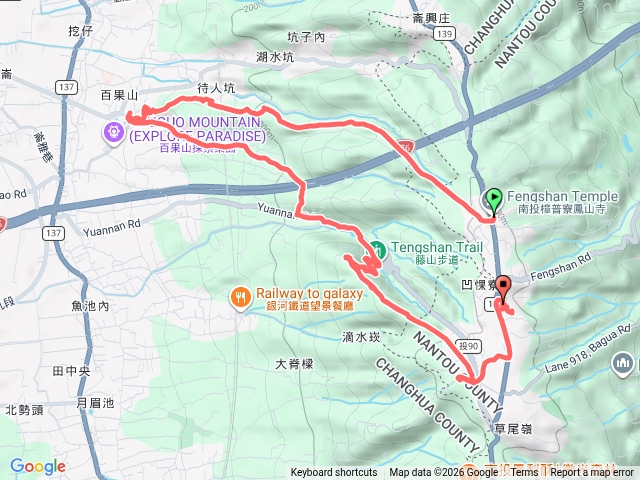 樟普寮山、藤山o繞預覽圖
