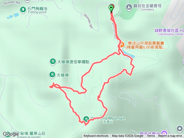 太極嶺.五城山預覽圖
