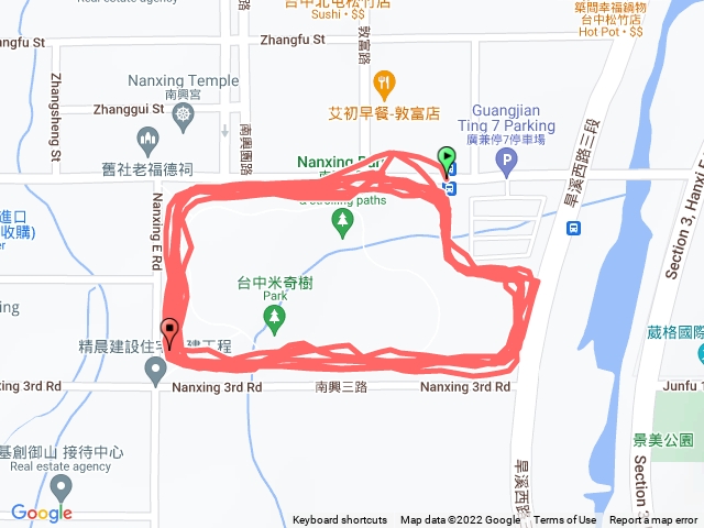 南興公園路跑