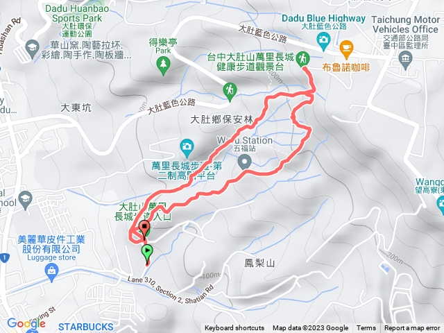 1121214萬里長城步道