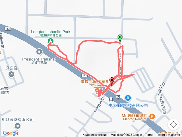 綠衫林公園