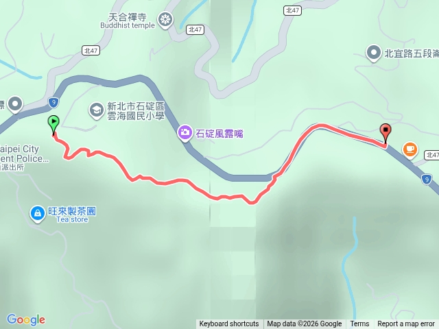 雲海山