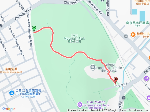 2025漫遊縱谷 愛在花東台東鯉魚山步道202508312358預覽圖