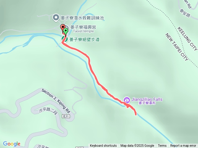 姜子寮絕壁步道