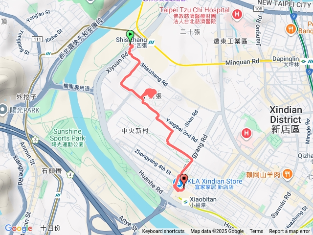 十四張歷史公園