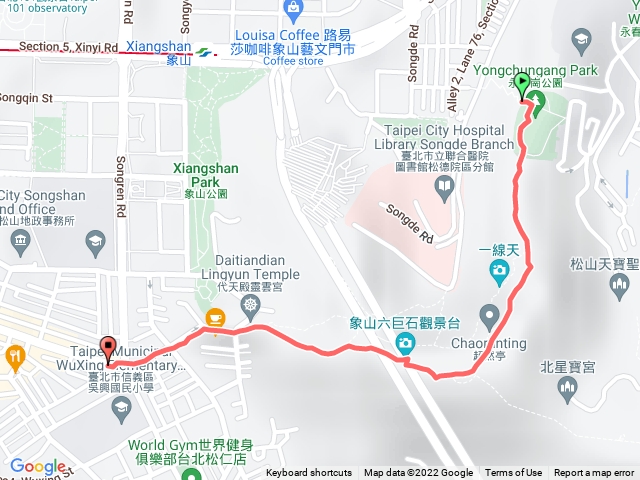 象山